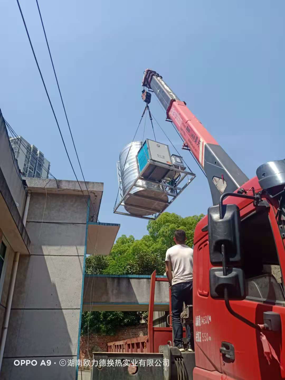 板式換熱器,板式換熱器機組,鈦材板式換熱器,板式冷凝器,全焊接板式換熱器,釬焊板式換熱器,衛(wèi)生級板式換熱器,寬流道板式換熱器,容積式換熱器,盤管換熱,換熱設(shè)備,板式冷卻器,換熱器廠家,換熱設(shè)備